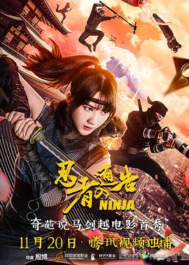 亚洲视频不卡