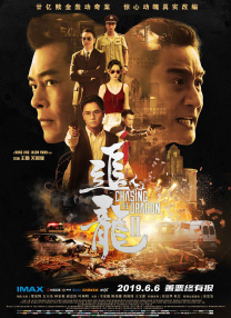 我的姐姐是模特